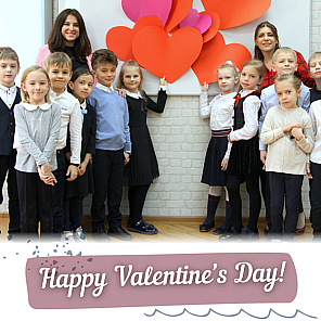Happy Valentine’s Day!